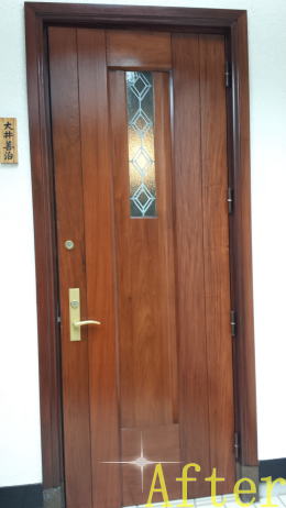 木製玄関ドアの塗装写真176-6