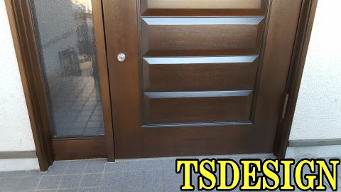 木製玄関ドア塗装横浜市ティーエスデザイン205-05