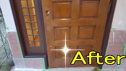 木製 玄関ドア塗装後下部240-4