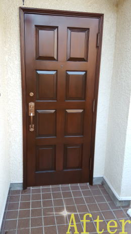 木製玄関ドアの塗装写真横浜市181-2