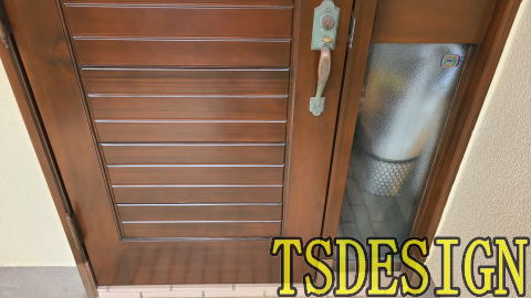 玄関ドア塗装例　茅ヶ崎市467-04